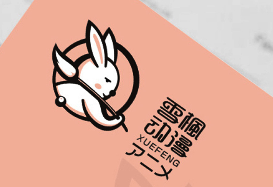 雪枫动漫卡通logo设计